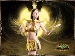 casino cruise no deposit bonus Wanita itu Fangzun hanya mematuhi selir dewa dan dewi sembilan malam